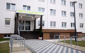 Туры в отель Hotel City Green Berlin