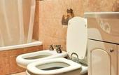 Туры в отель Hotel Ortegal