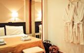 Туры в отель Hotel Ortegal