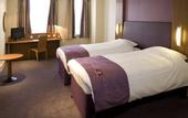 Туры в отель Premier Inn London Dagenham