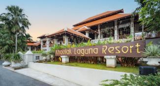 Khaolak Laguna Resort 4*