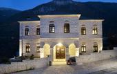 Туры в отель Aberratio Boutique Hotel