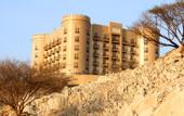 Туры в отель Golden Tulip Khatt Springs