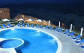 Туры в отель Golden Tulip Khatt Springs