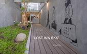 Туры в отель Lost Inn BKK