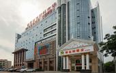 Туры в отель Vienna Hotel (Guangzhou Baiyun Airport Zhongluotan)