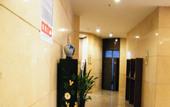 Туры в отель Blue Horizon Hotel