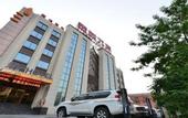 Туры в отель Jinshi Building Hotel(Yuegezhuang Bridge, Beijing West Railway Station)