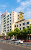 Туры в отель Vienna International Hotel (Chaozhou Ancient City West Lake Archway Hotel)