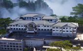 Туры в отель Xihai Hotel