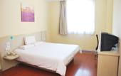 Туры в отель HanTing Hotel (Beijing Madian Bridge Subway Station)