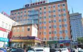 Туры в отель HanTing Hotel (Beijing Madian Bridge Subway Station)