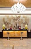 Туры в отель Xiangsihu International Hotel