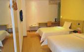 Туры в отель 7Days Inn Chain Hotel (Shanghai Hongmei South Road)