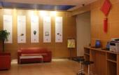 Туры в отель 7Days Inn Chain Hotel (Shenyang Railway Station Zhongshan Square)