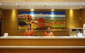 Туры в отель 7Days Inn Chain Hotel (Shenyang Railway Station Zhongshan Square)