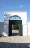 Туры в отель Masseria Santa Teresa