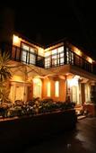 Туры в отель Pension Green Grass