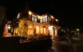 Туры в отель Pension Green Grass