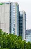 Туры в отель Holiday Inn Express Hefei High Tech
