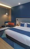 Туры в отель Holiday Inn Express Hefei High Tech