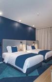 Туры в отель Holiday Inn Express Hefei High Tech