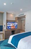 Туры в отель Holiday Inn Express Hefei High Tech