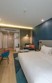 Туры в отель Holiday Inn Express Hefei High Tech