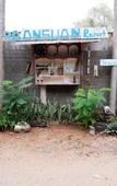 Туры в отель Baan Suan Resort
