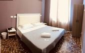 Туры в отель Hotel Paganini