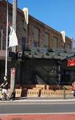 Туры в отель Hurstville Ritz Hotel