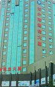 Туры в отель Hangzhou haiwaihai  Communication hotel