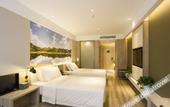 Туры в отель Atour Hotel Hunnan Olympic Center Shenyang