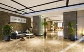 Туры в отель Atour Hotel Hunnan Olympic Center Shenyang