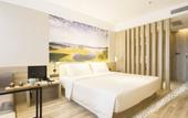 Туры в отель Atour Hotel Hunnan Olympic Center Shenyang