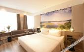 Туры в отель Atour Hotel Hunnan Olympic Center Shenyang