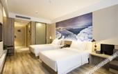 Туры в отель Atour Hotel Hunnan Olympic Center Shenyang