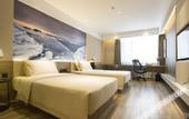 Туры в отель Atour Hotel Hunnan Olympic Center Shenyang