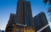 Туры в отель Atour Hotel Hunnan Olympic Center Shenyang