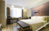 Туры в отель Atour Hotel Hunnan Olympic Center Shenyang