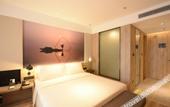 Туры в отель Atour Hotel Hunnan Olympic Center Shenyang