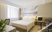 Туры в отель Atour Hotel Hunnan Olympic Center Shenyang
