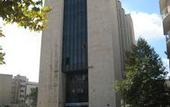 Туры в отель Kikar Zion