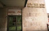 Туры в отель Kikar Zion