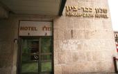 Туры в отель Kikar Zion