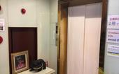 Туры в отель Sunrise Hotel Okinawa
