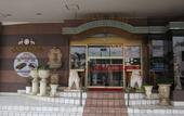 Туры в отель Sunrise Hotel Okinawa