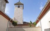Туры в отель Malda Singular Hotel