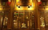 Туры в отель Water Hotel Pingyao
