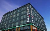 Туры в отель Paco Hotel